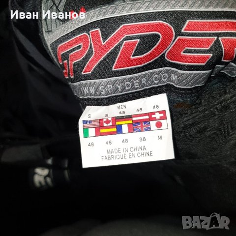Мъжки Ски панталон SPYDER Dynatec Thinsulate 20к  размер S, снимка 9 - Зимни спортове - 43931628