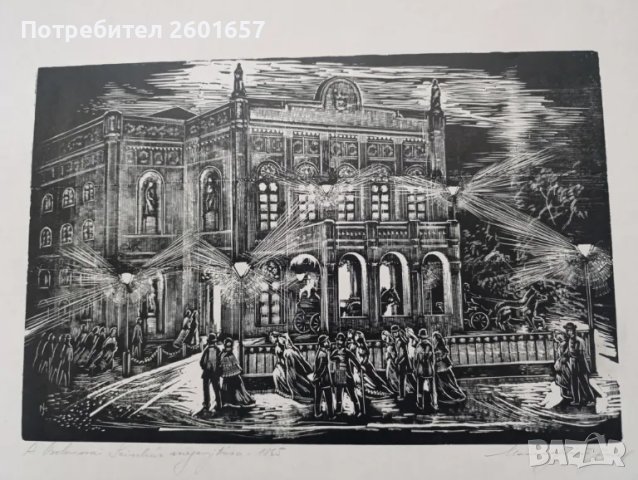 Красива стара литография 1865 г., снимка 3 - Картини - 48822361