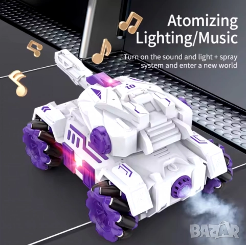 Реалистичен танк с дистанционно управление – Приключение за малки командири, снимка 5 - Коли, камиони, мотори, писти - 51948111