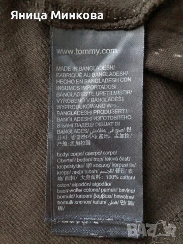 Мъжка тениска Tommy Hilfiger, снимка 6 - Тениски - 50498198