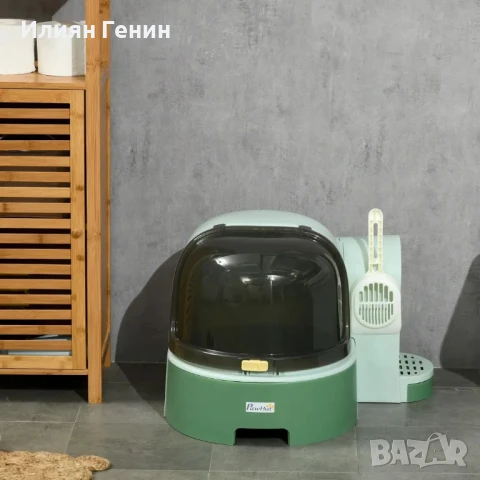 Котешка тоалетна PawHut, 2 издърпващи се тави, снимка 3 - За котки - 50835404