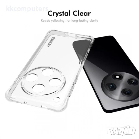 Oppo Find X8 Pro 5G Удароустойчив ENKAY Силиконов Калъф и Протектор , снимка 2 - Калъфи, кейсове - 51197026