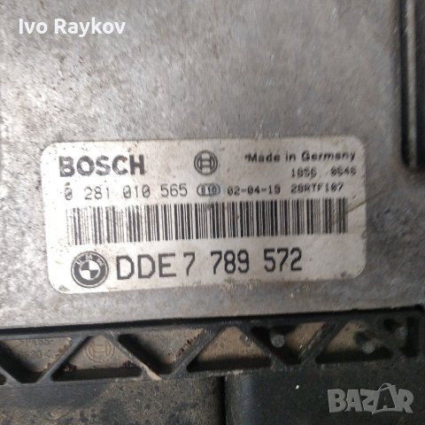 BMW E46 Компютр  0 281 010 565 , DDE7 789 572
