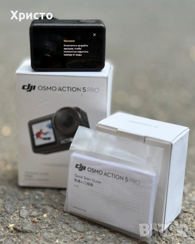 Спортна видеокамера DJI Osmo Action 5 Pro, 4K120, 40MP, Adventure Combo , снимка 2 - Камери - 51581920