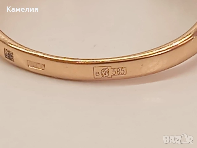 Руско злато , снимка 12 - Колиета, медальони, синджири - 53561131