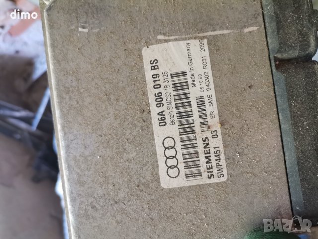 Компютър 06A906019BS за Audi VW Skoda Seat, снимка 1 - Части - 36968203