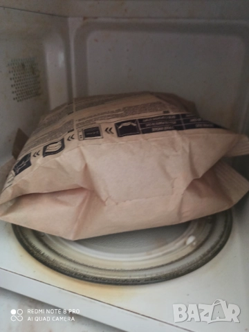 Микровълнова печка, снимка 3 - Микровълнови - 52536038