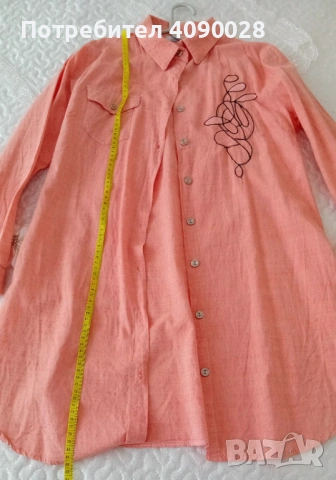 Дамска риза + ПОДАРЪК пухен елек, снимка 8 - Ризи - 53256066