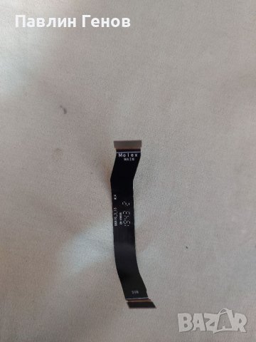 Motorola One Macro , Оригинален лентов кабел, снимка 2 - Резервни части за телефони - 40152102