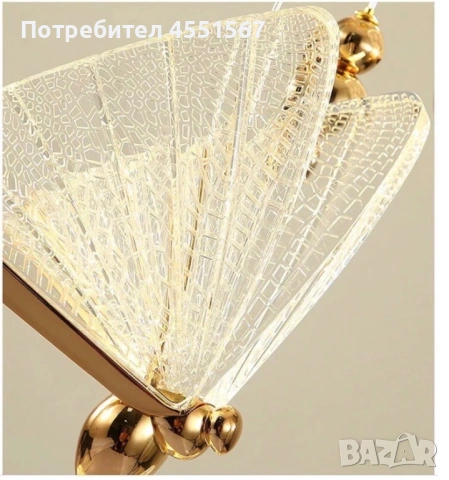 Висяща лампа пеперуда, снимка 3 - Лампи за таван - 53584976