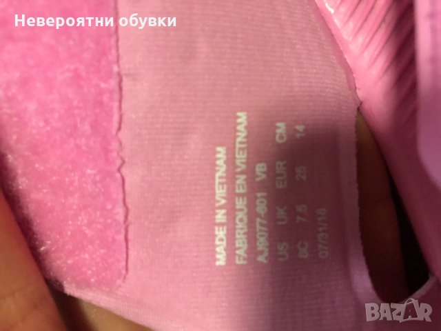 Детски сандали Nike 25, снимка 3 - Детски сандали и чехли - 26432490