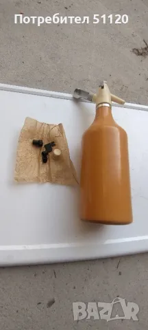 Антики от комунизма 