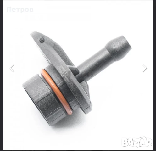 Клапан Вакуум помпа БМВ Vacuum pump valve BMW, снимка 6 - Части - 51204305