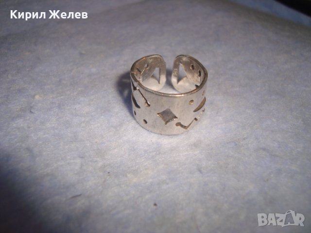 УНИКАЛЕН СТАР СРЕБЪРЕН АЖУРЕН АРТ ПРЪСТЕН РЕГУЛИРУЕМ СРЕБРО 925 ХУДОЖЕСТВЕНА РЪЧНА ИЗРАБОТКА 27151, снимка 12 - Пръстени - 36852553