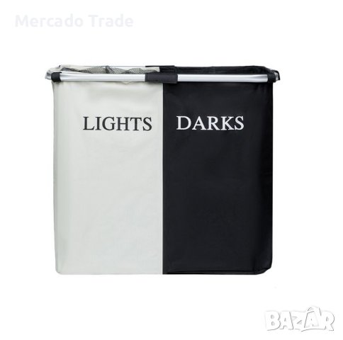 Декоративен двоен кош Mercado Trade, За дрехи, Текстил