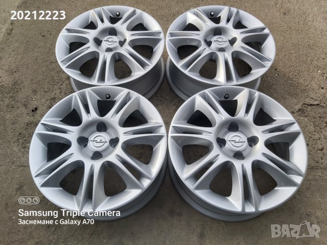 4 броя алуминиеви джанти за Opel Corsa D 16, снимка 2 - Гуми и джанти - 41957231