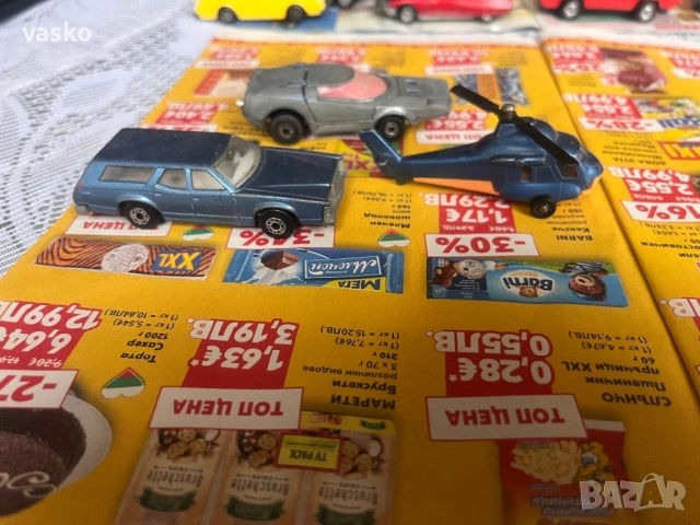 Български Мачбокс-3 модела, снимка 4 - Колекции - 53365644