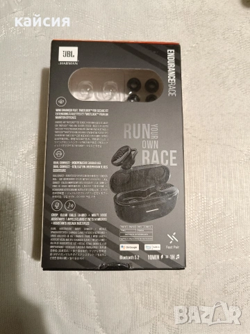 Кутия за JBL Endurance Race , снимка 2 - Bluetooth слушалки - 53079535