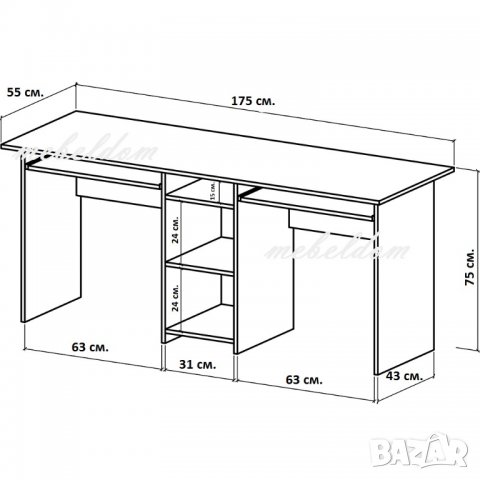 Бюро 175см. за двама с плавна врата и 2 клавиатури(код-1187), снимка 6 - Бюра - 26538690