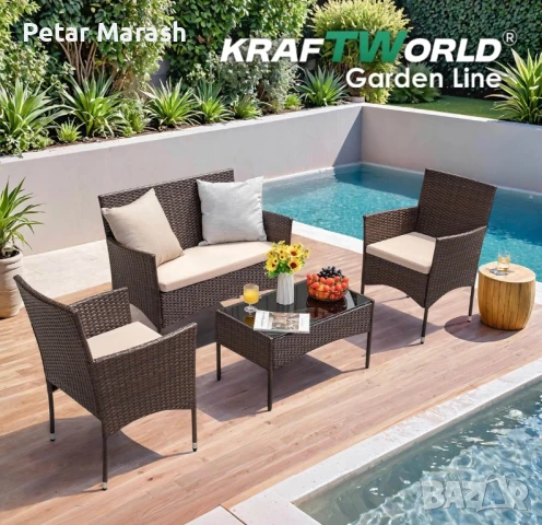 Луксозен Сет Градински Мебели – 2 кресла, диван и маса – Ратанов Комплект Kraftworld Garden, снимка 2 - Градински мебели, декорация  - 50634188