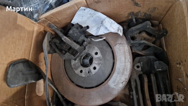 Перфектни дискове с апаратите  от s8 2014-2018.л