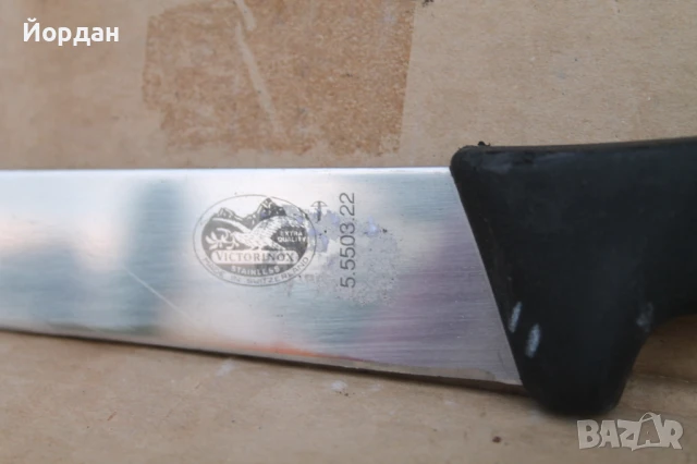 Професионален нож ''Victorinox'', снимка 4 - Ножове - 51066280