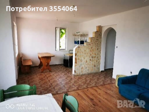 ПРОДАВАМ КЪЩА В С.БОЖУРЕЦ, снимка 16 - Къщи - 52462773