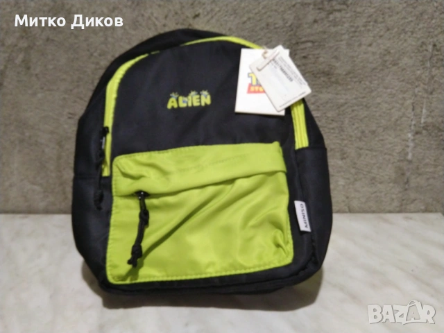 Алиен нова детска раница нова 24х19х9см, снимка 8 - Раници - 53054690