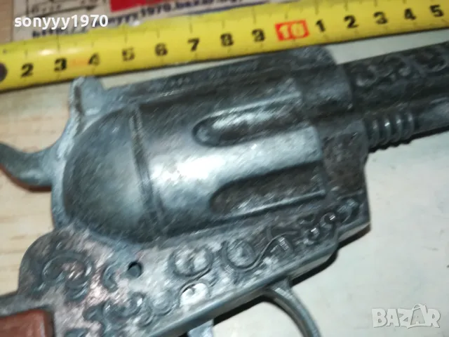 MARSHAL-ПИЩАК ЗА КОЛЕКЦИЯ 1702251734, снимка 13 - Колекции - 49168290