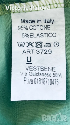 Красива пола с джобове Италия, снимка 6 - Поли - 51139628