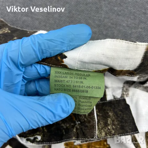 MFH Камуфлажни Панталони Лов Мъжки Размер 3XL, снимка 12 - Панталони - 49831467