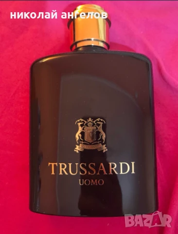 Trussardi