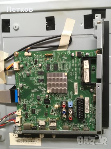 40PFS5501-12, снимка 3 - Части и Платки - 28270669