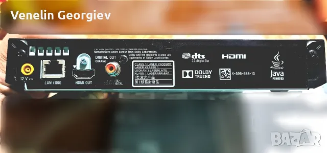 Блурей плеър, Blu-ray Player Sony BDPS1700, CD, DVD, BLU-RAY дискове, снимка 12 - Плейъри, домашно кино, прожектори - 47900979