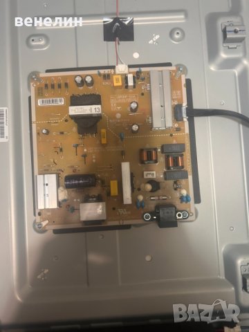 Power Board  LGP5NT-21U1 EAX69501702(1.0) EAY65895522 от LG 55NAN0753PA, снимка 5 - Части и Платки - 43573683