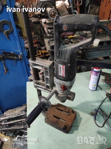 Стоика Бор Машина