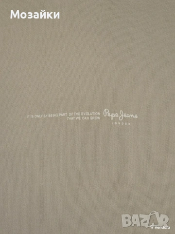 Pepe Jeans London Бежова качулка с френски тери и лого в центъра - Размер 16 години (170), снимка 3 - Суичъри - 53595636
