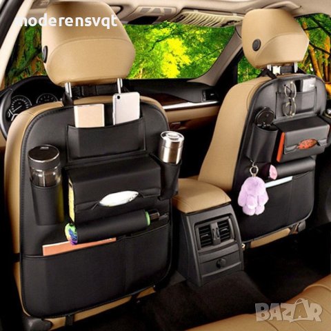 Органайзер за седалка на автомобил от еко кожа, снимка 2 - Аксесоари и консумативи - 37715479