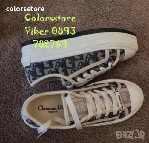 Дамски кецове Dior/BR23t