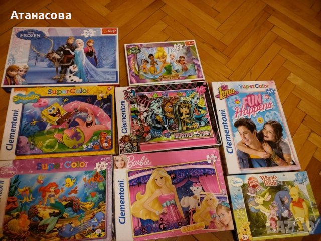 пъзели за всеки вкус 