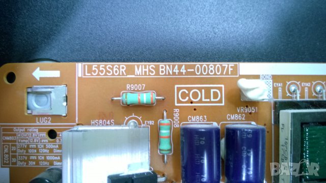 SAMSUNG-UE55MU6172U, снимка 12 - Телевизори - 32521135