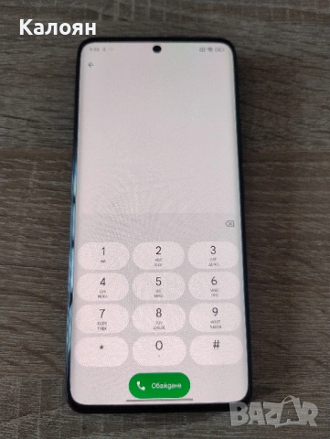 Xiaomi Redmi Note 14 Pro Plus 5G Black 256GB 8+8GB + 23 месеца гаранция, снимка 10 - Xiaomi - 53557783