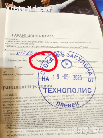 NINTENDO SWITCH 1, снимка 5 - Други игри и конзоли - 53034354