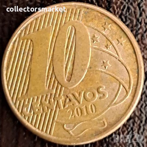 10 центаво 2010, Бразилия в Нумизматика и бонистика в гр. София ...