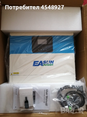 Нов EASUN 11KW хибриден инвертор SMF-II-11KP-WIF