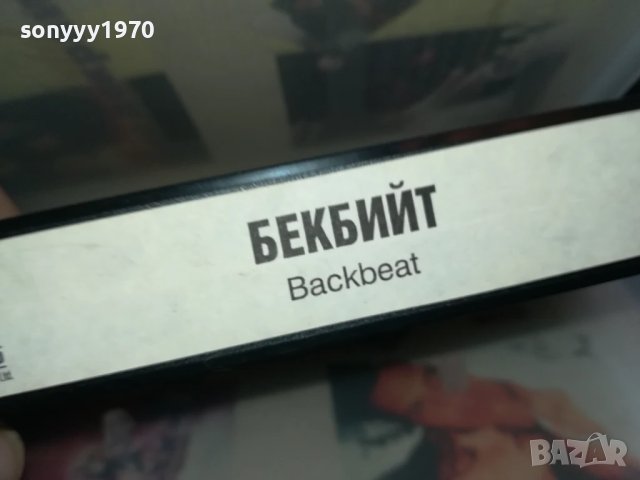 БЕКБИЙТ-ORIGINAL VHS VIDEO TAPE 1006250848, снимка 11 - Други жанрове - 50611540