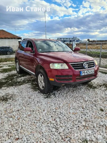 на части vw touareg 3.2 2005год.
