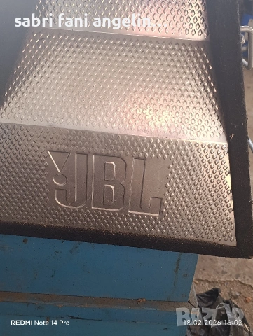 JBL с много як бас , снимка 3 - Тонколони - 53525474