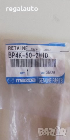  BP4K502H1C,BP4K502H1D,Водач десен задна броня MAZDA 3 BK,Hatchback 5 врати