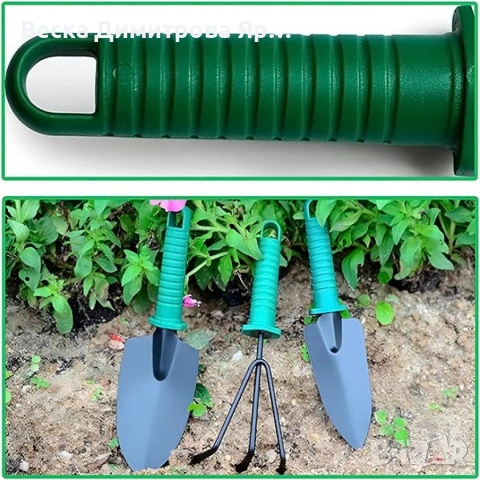 Комплект градински инструменти 5 в 1 с куфар – всичко необходимо за засаждане и поддръжка, снимка 6 - Градински инструменти - 53051445